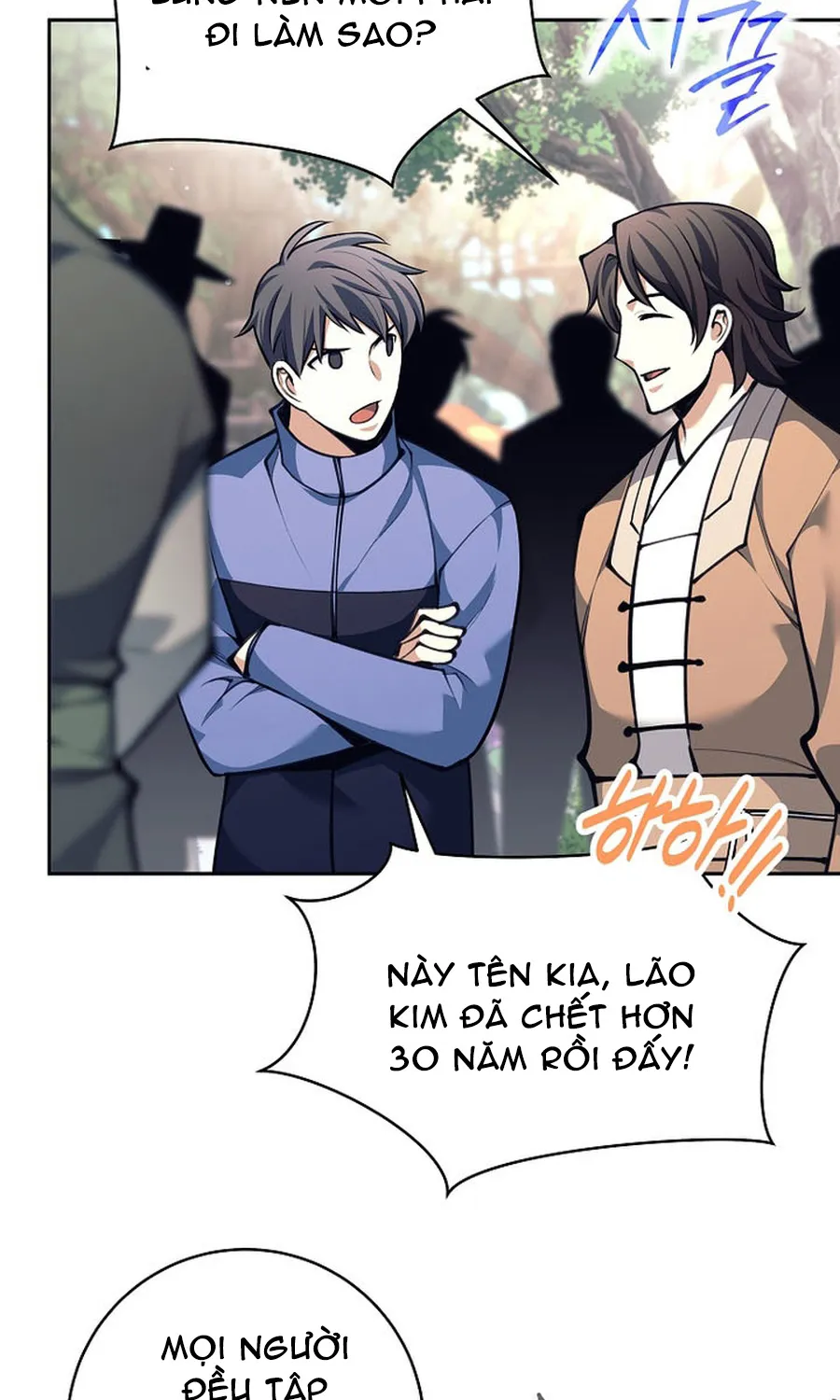 Chapter 79