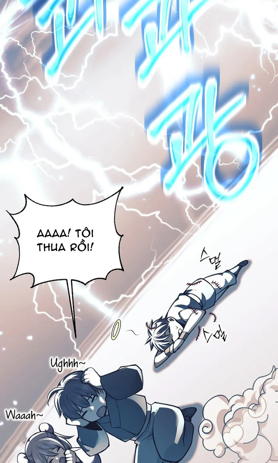 Chapter 79