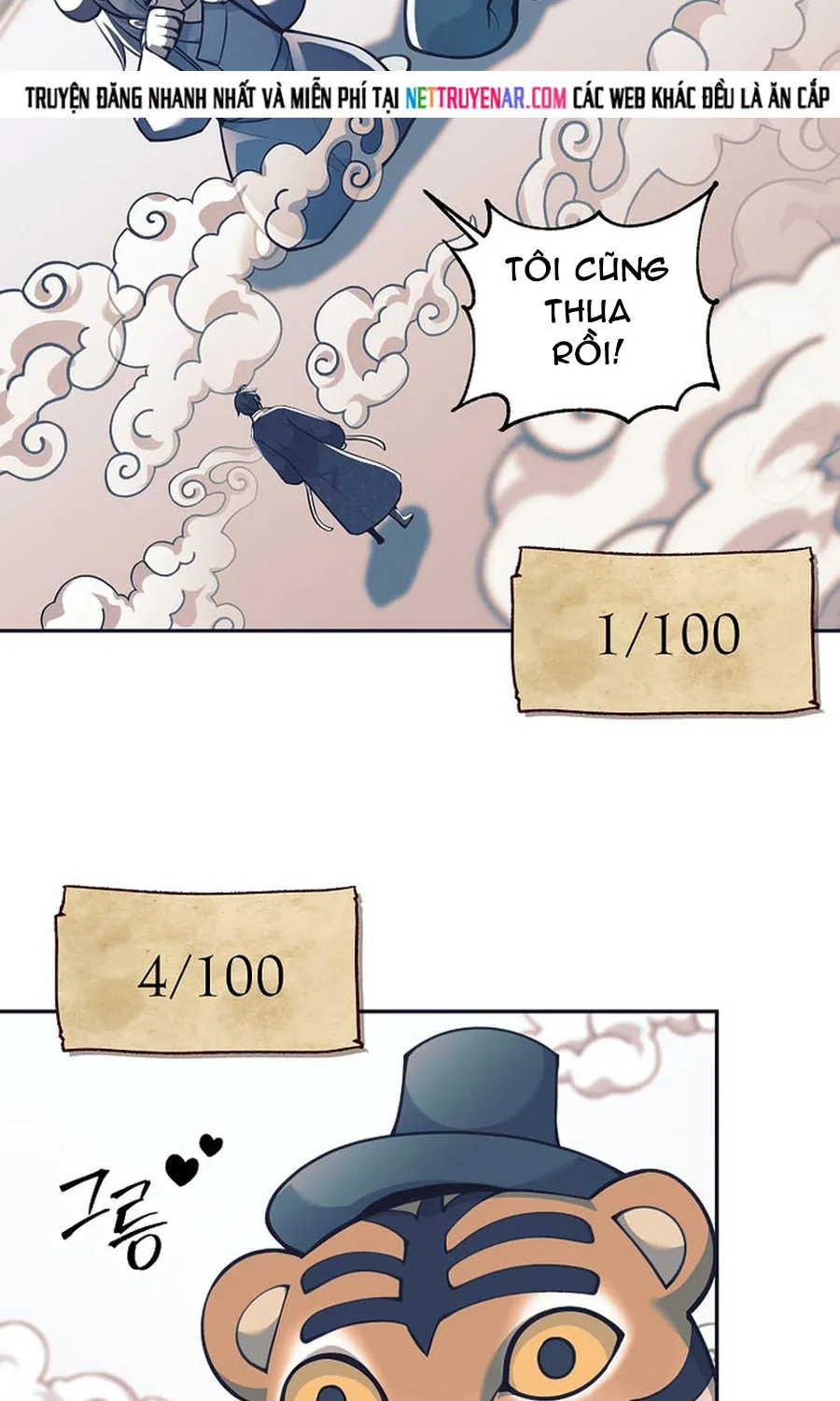 Chapter 79