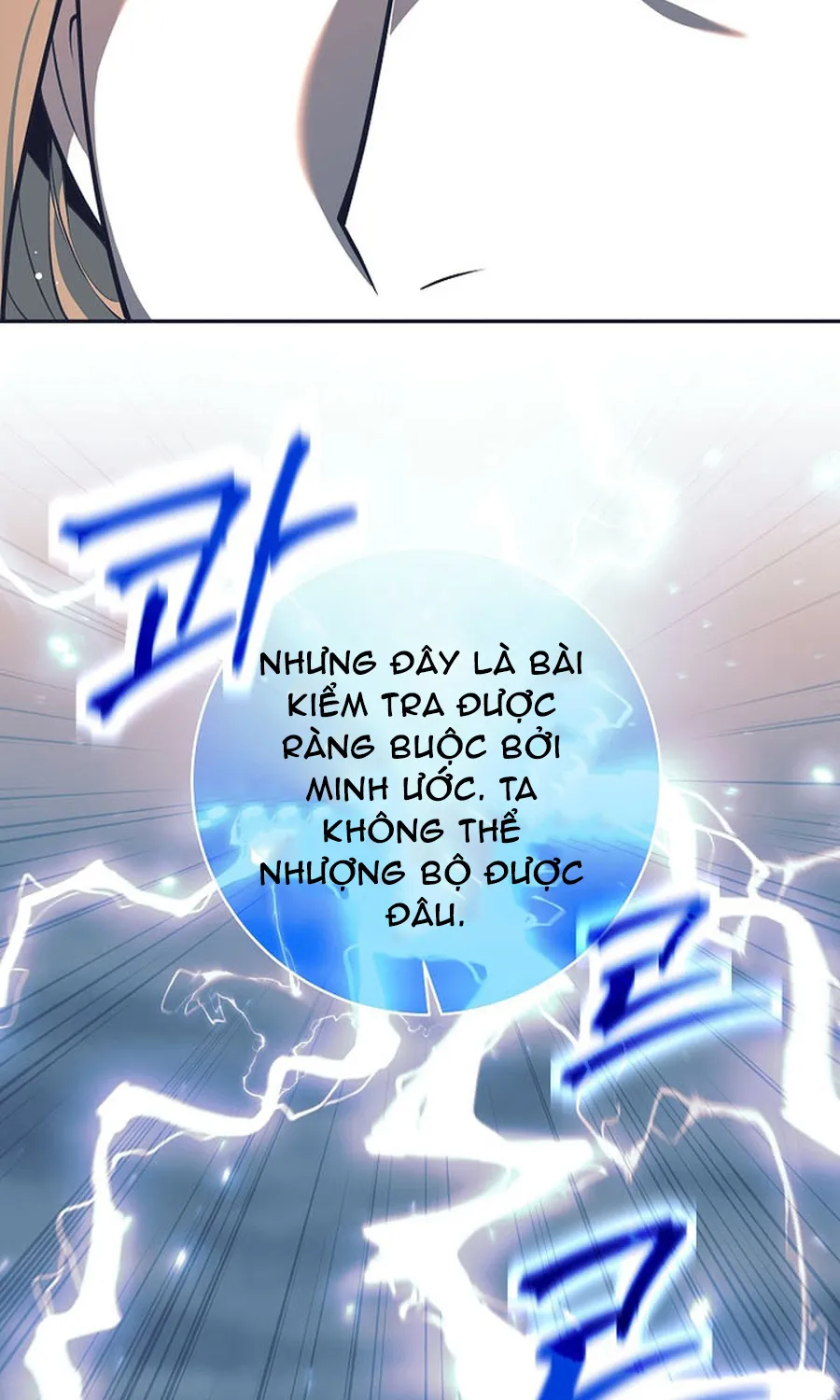 Chapter 79
