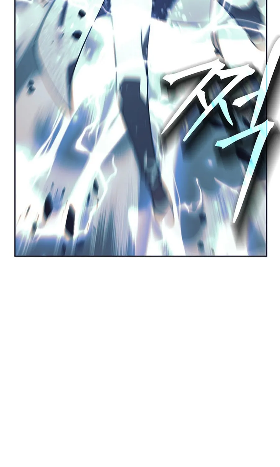 Chapter 79