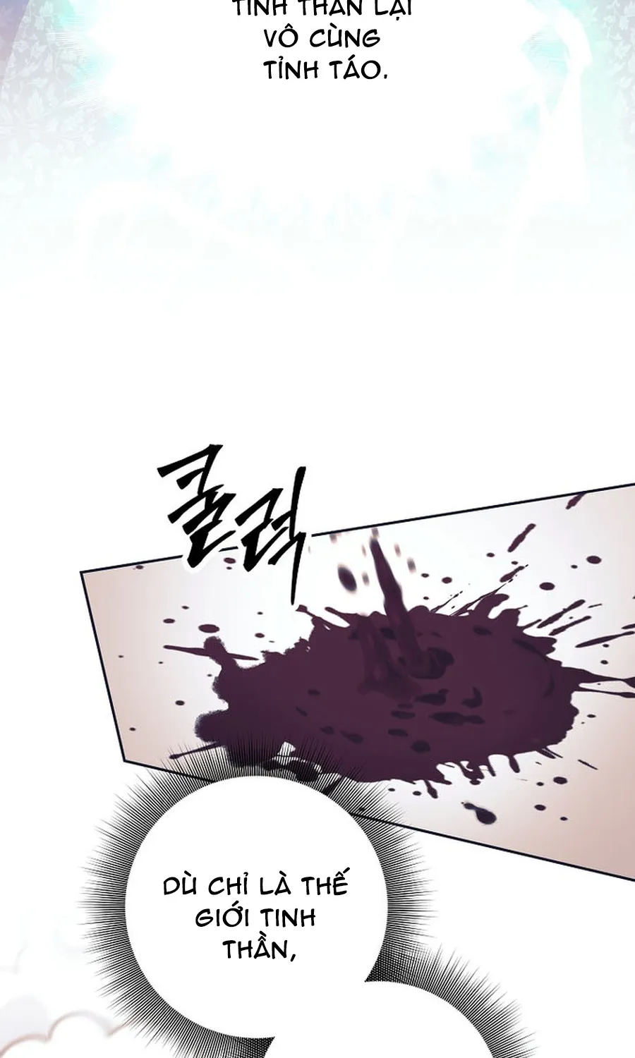 Chapter 79