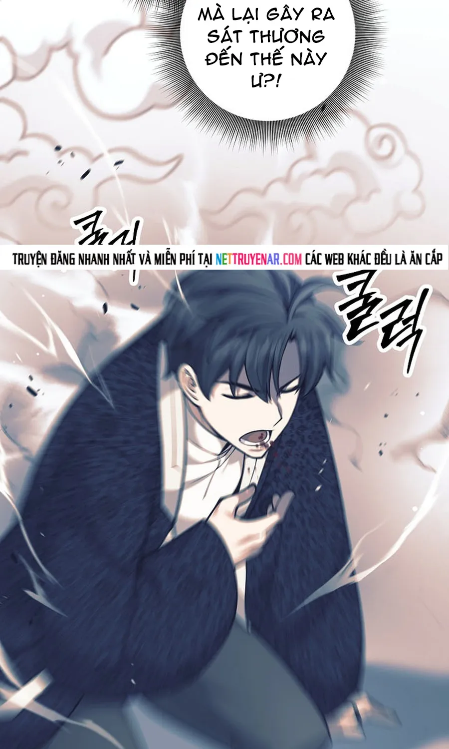 Chapter 79