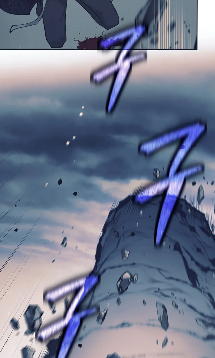 Chapter 79