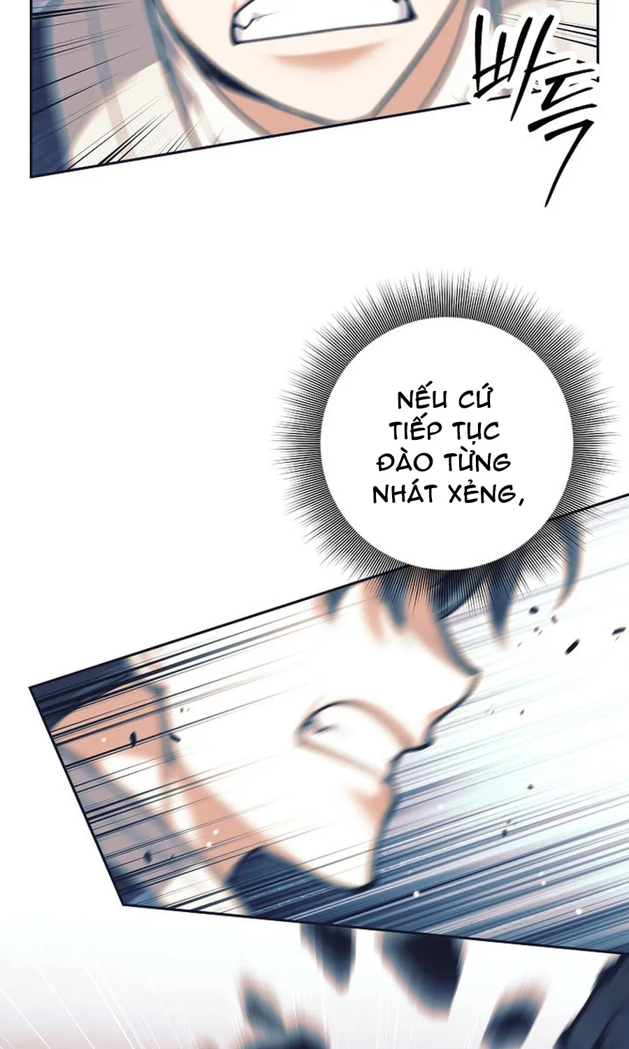 Chapter 79