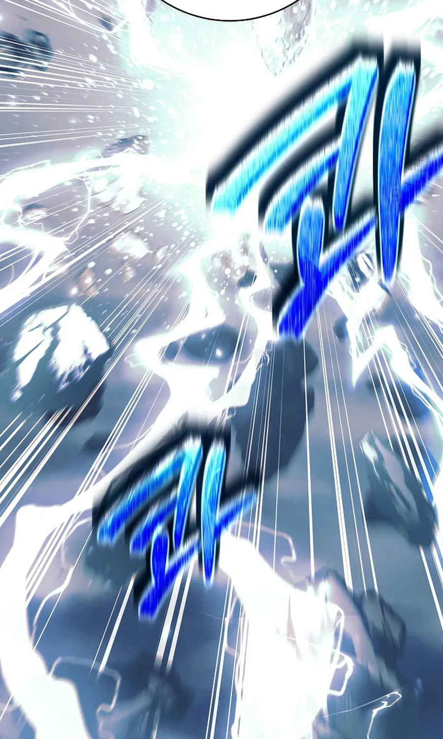 Chapter 79