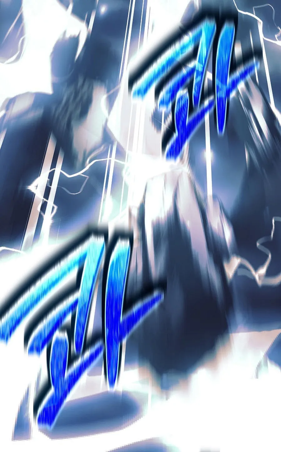 Chapter 79