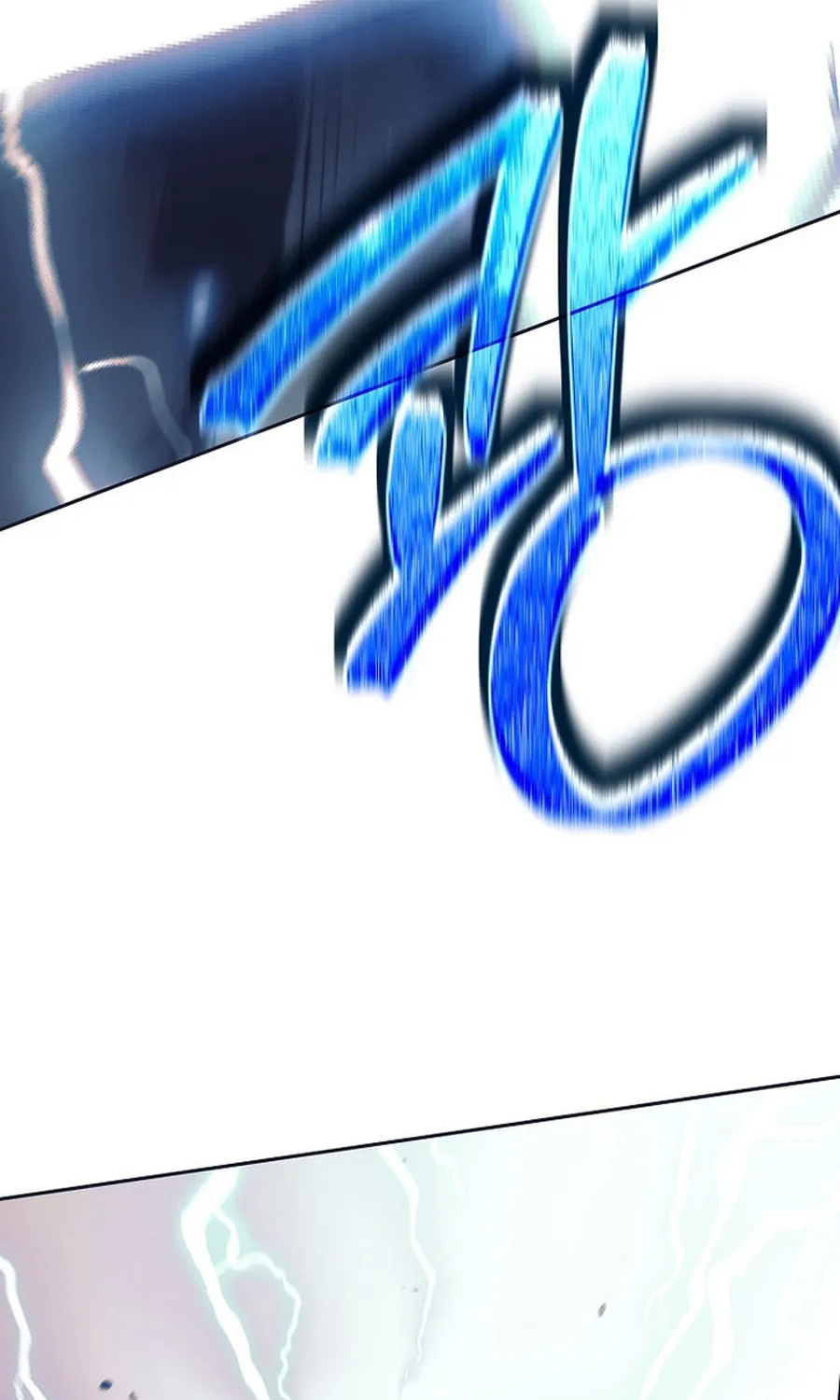 Chapter 79