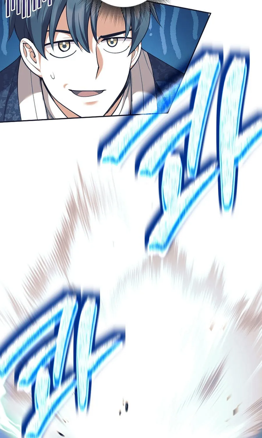 Chapter 79