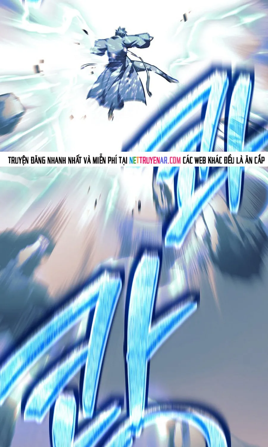 Chapter 79