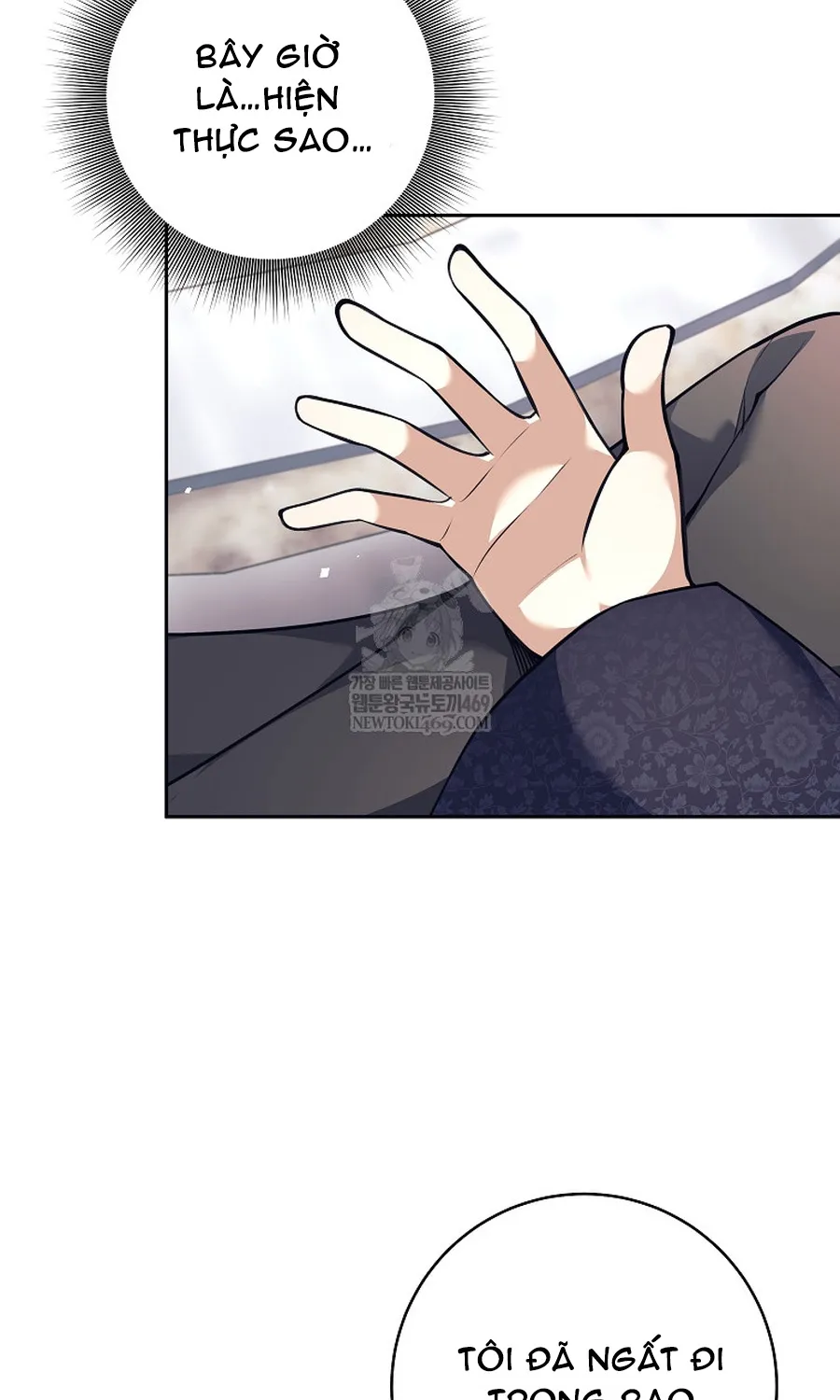 Chapter 80