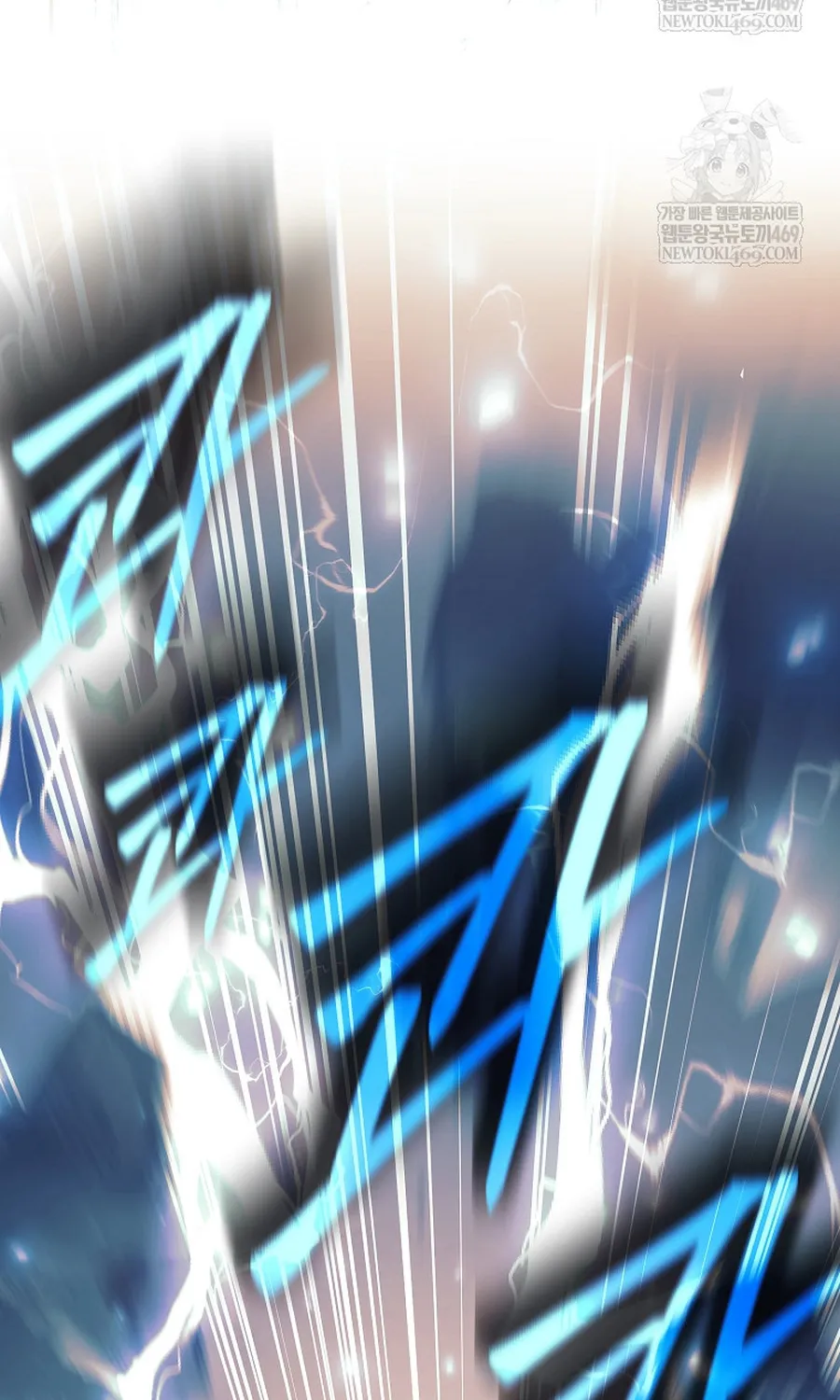 Chapter 80