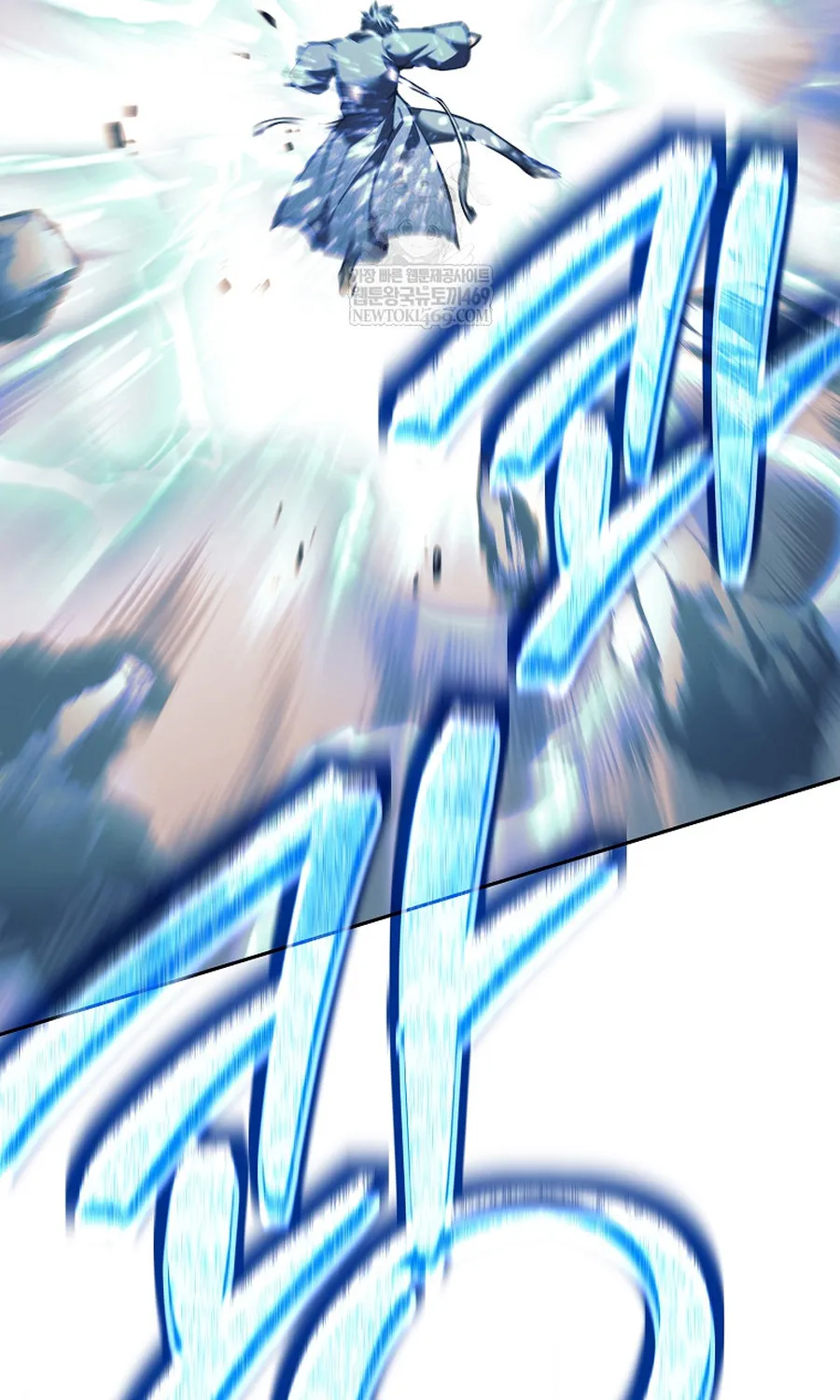 Chapter 80