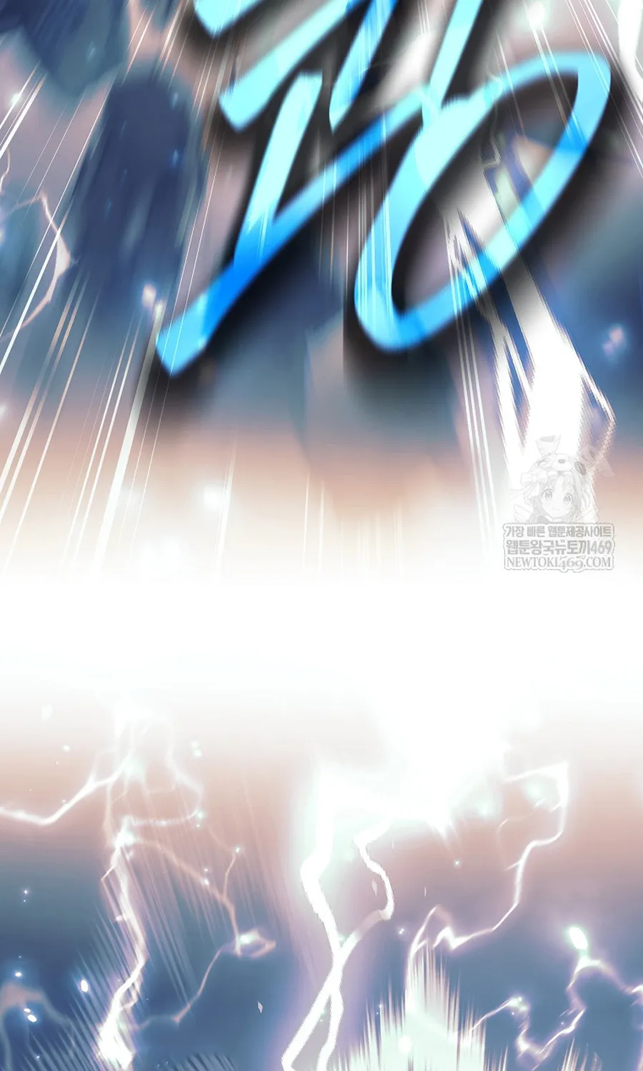 Chapter 80