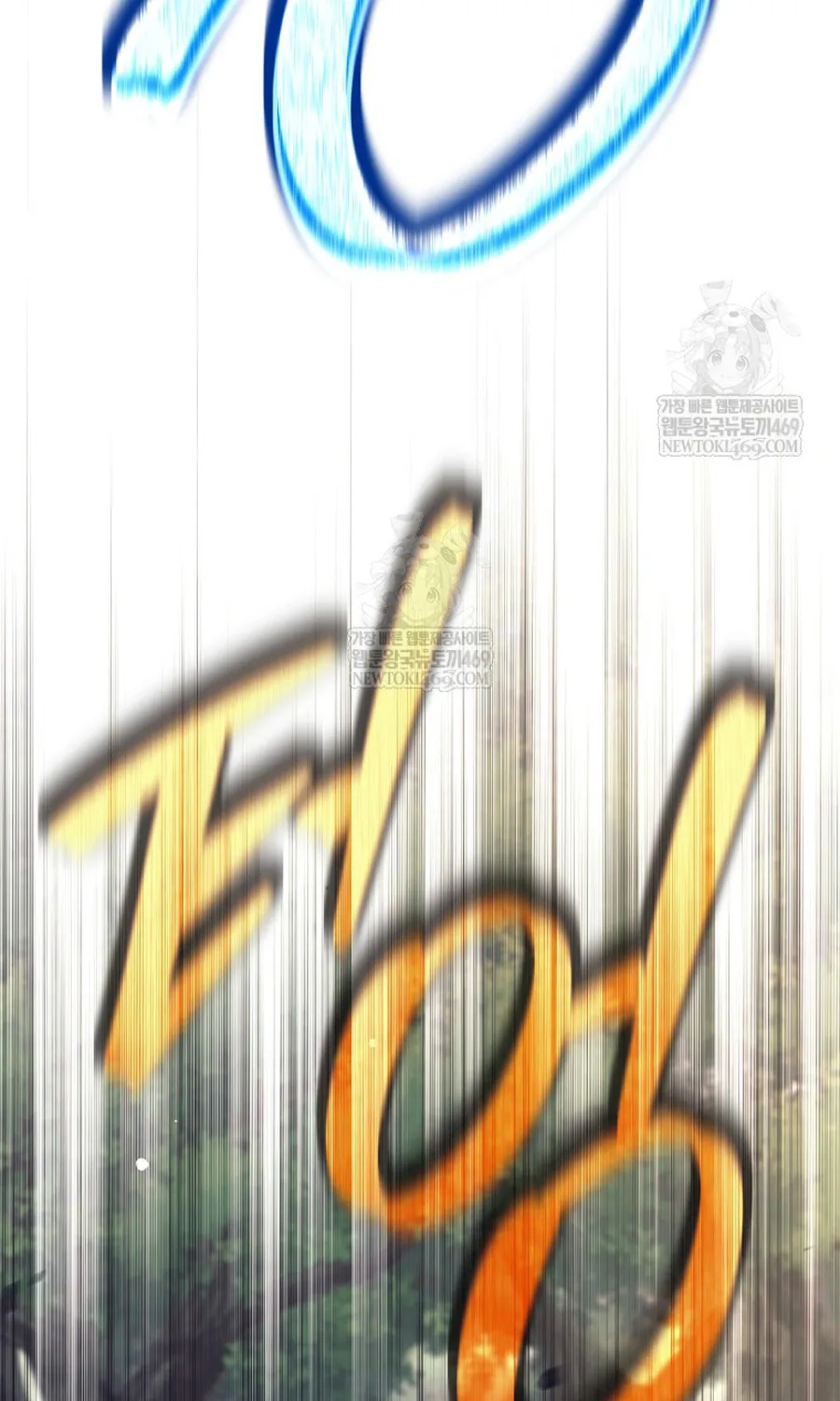 Chapter 80