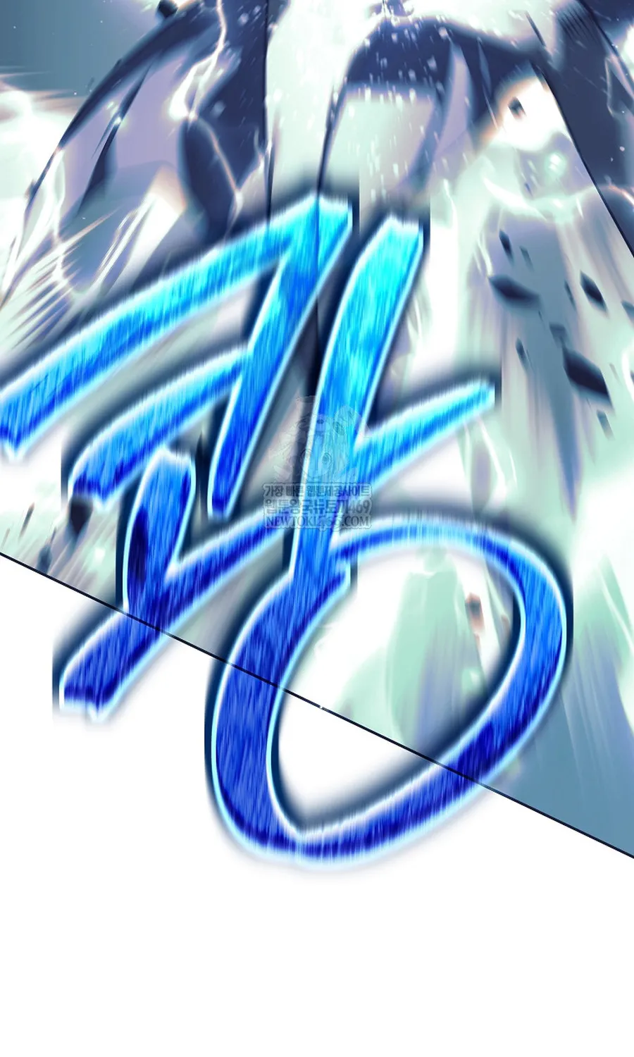 Chapter 80