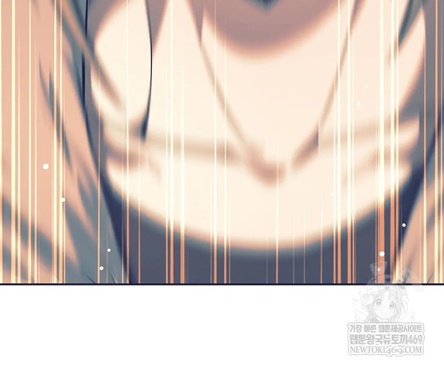 Chapter 80