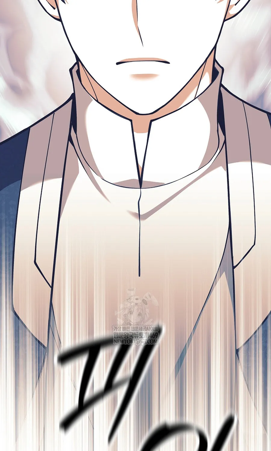 Chapter 80