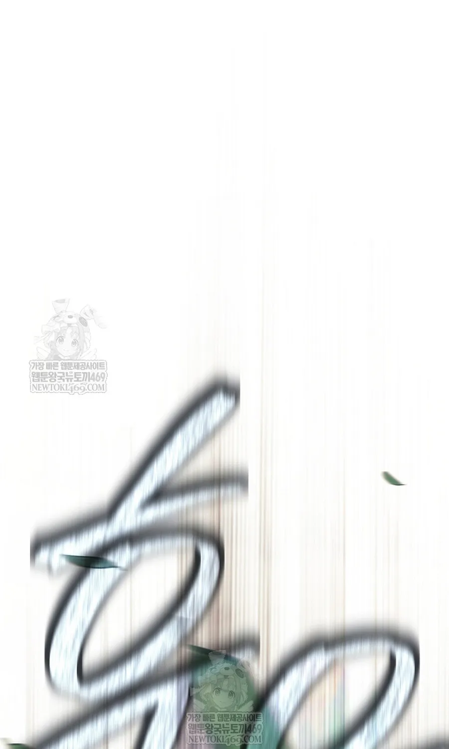 Chapter 80