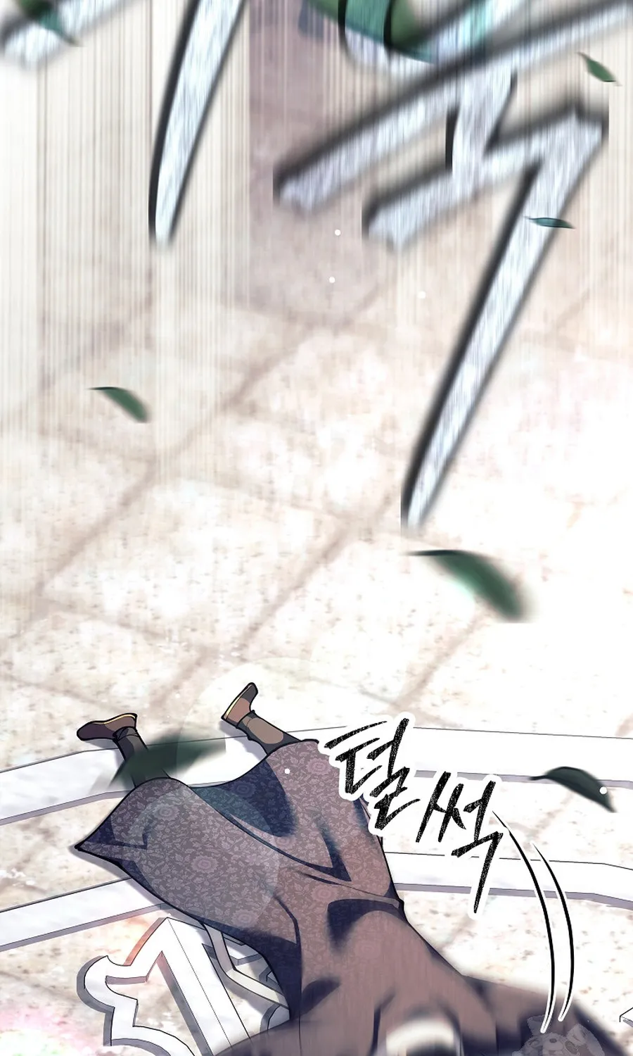 Chapter 80
