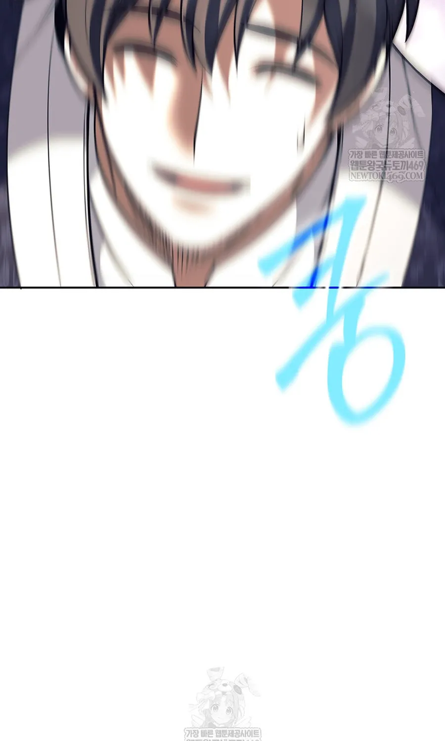Chapter 80