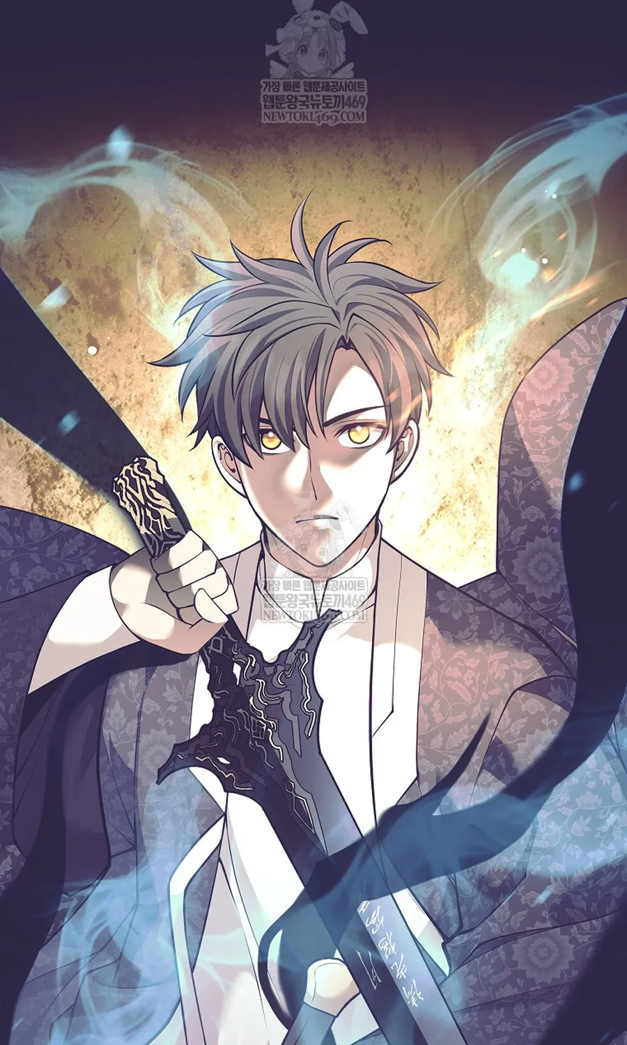 Chapter 80