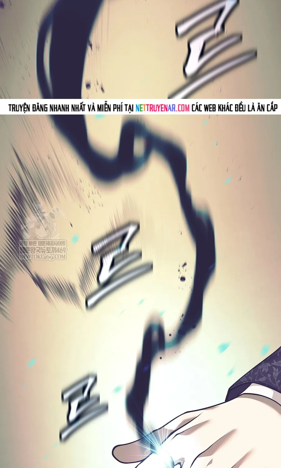 Chapter 80