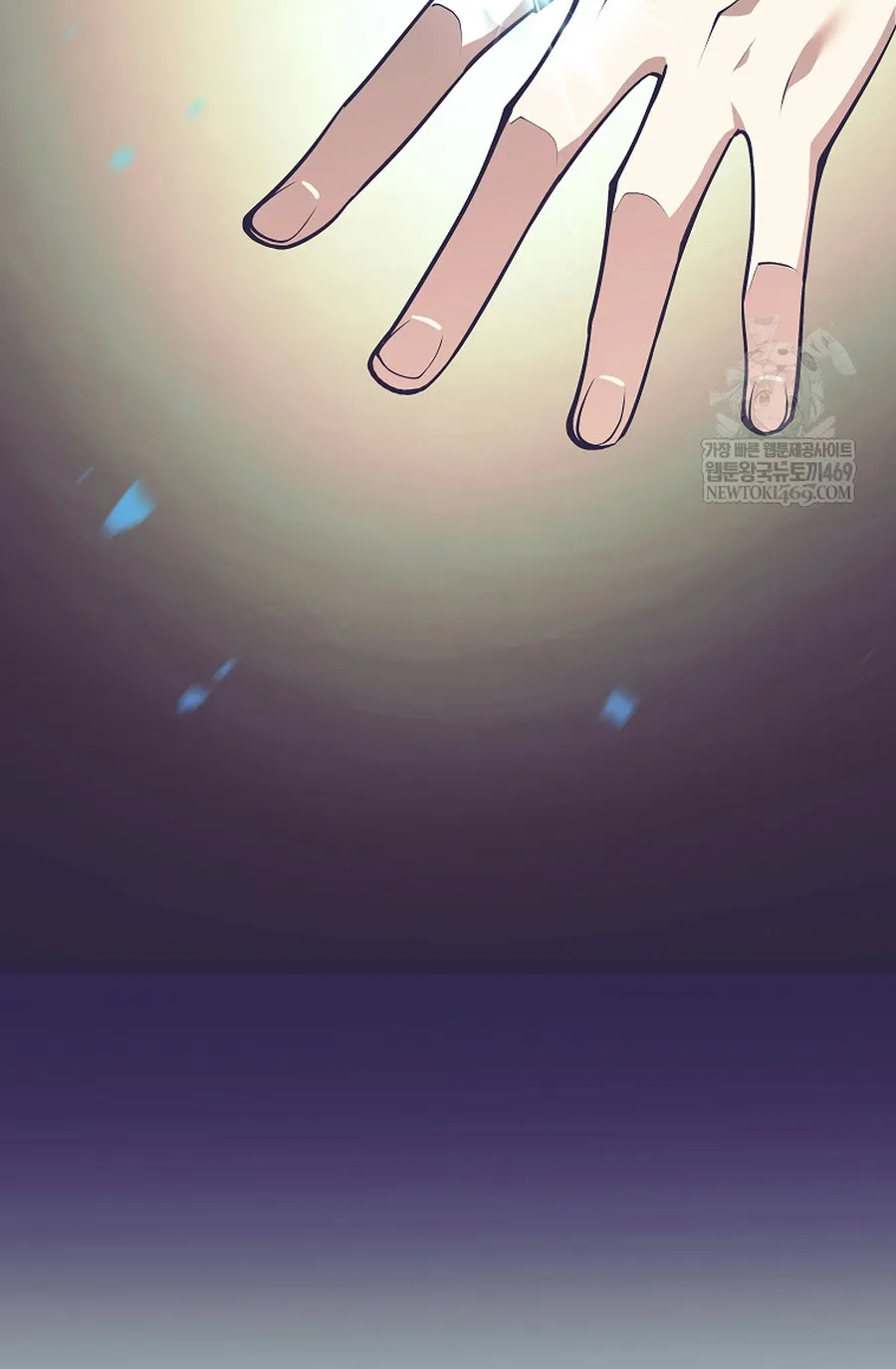 Chapter 80