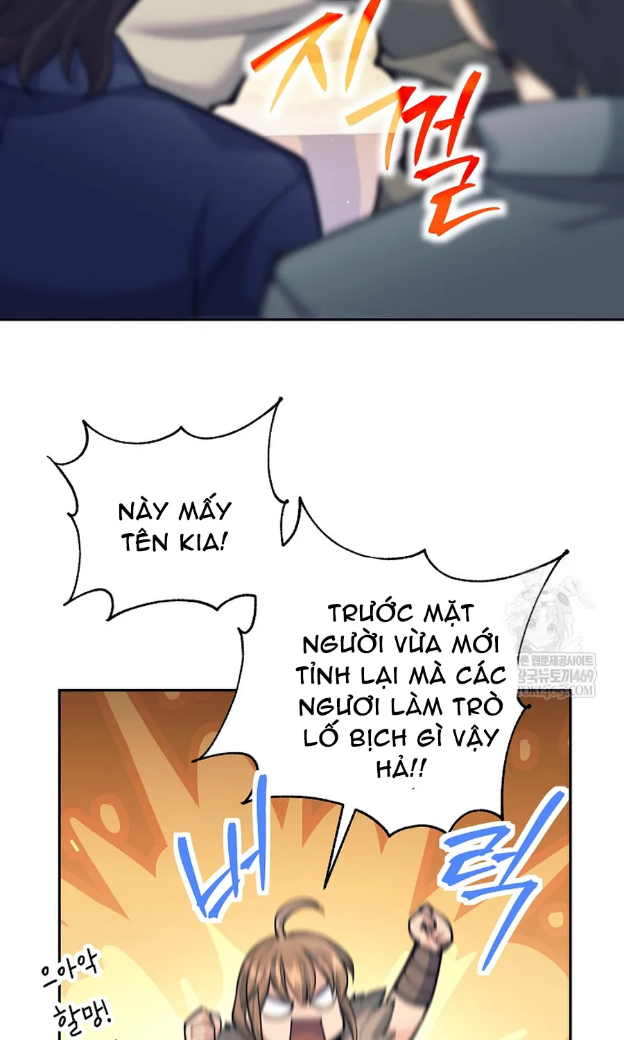 Chapter 80