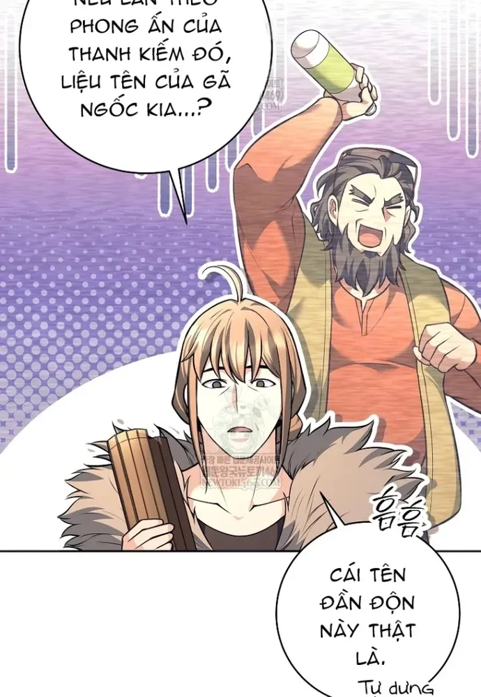 Chapter 81