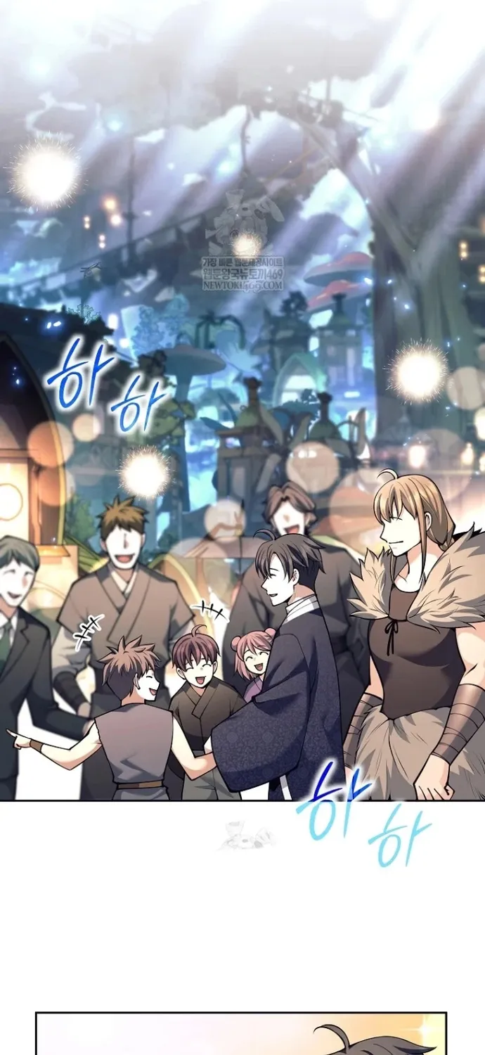 Chapter 81