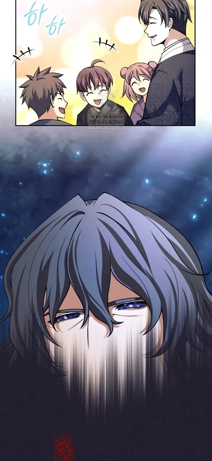 Chapter 81