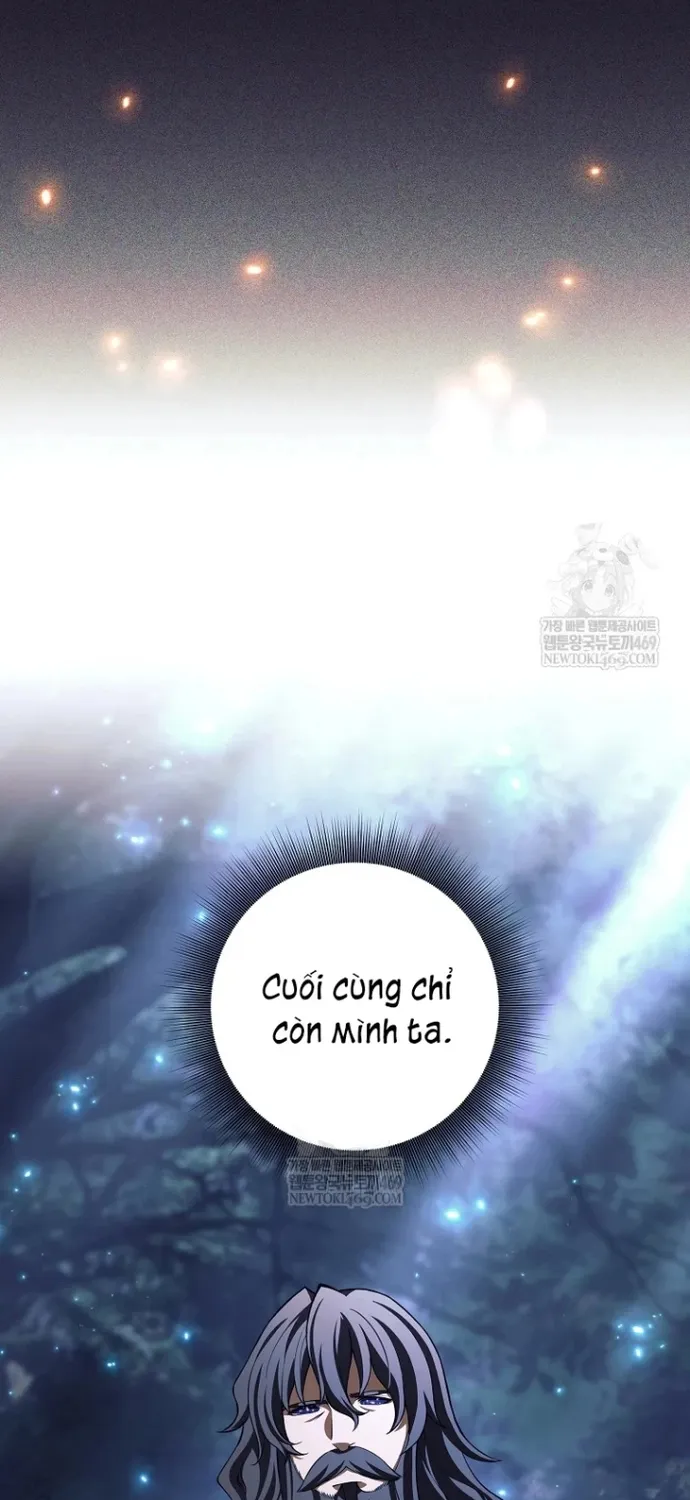 Chapter 81