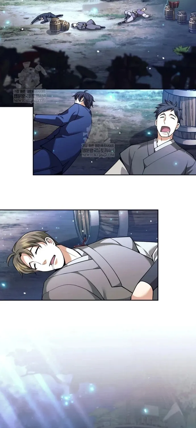 Chapter 81