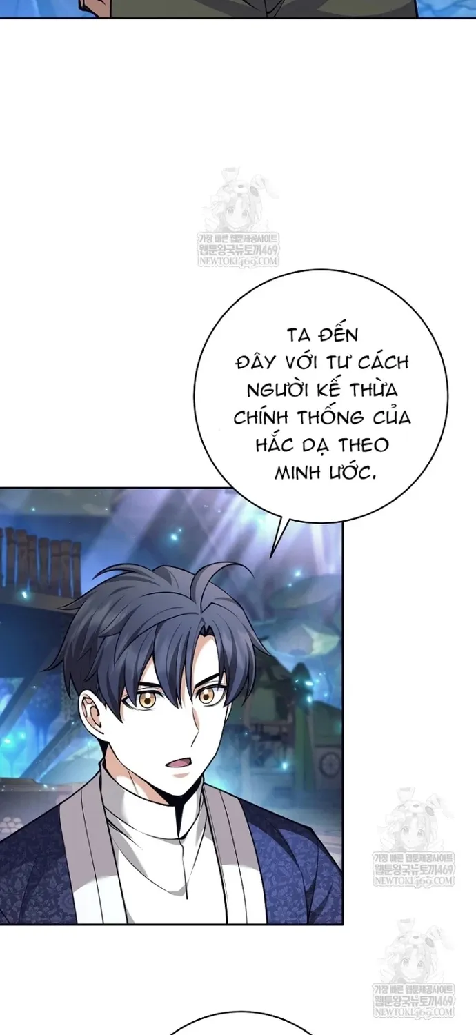 Chapter 81