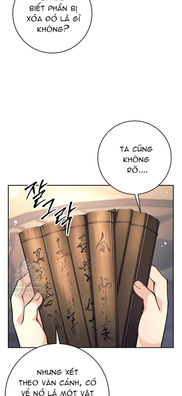 Chapter 81