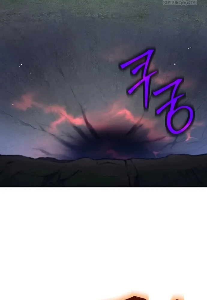 Chapter 81