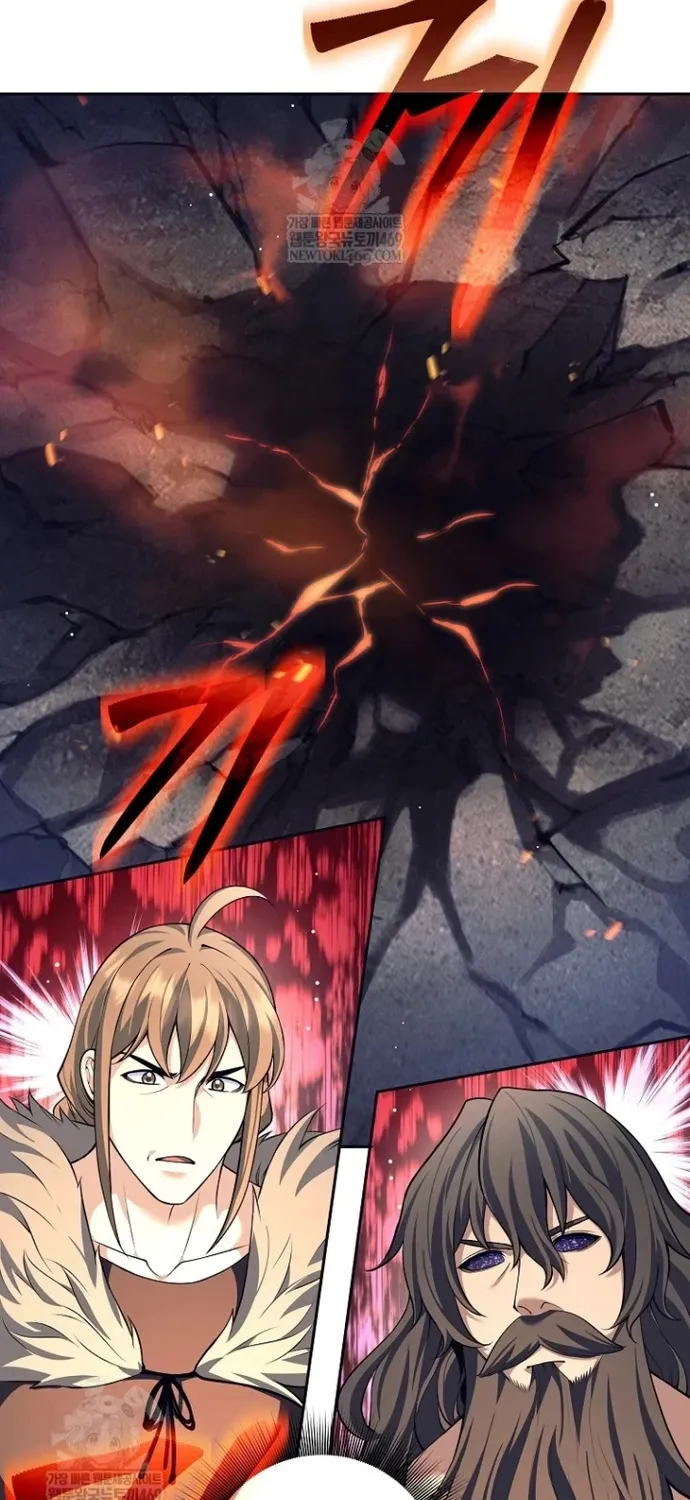 Chapter 81