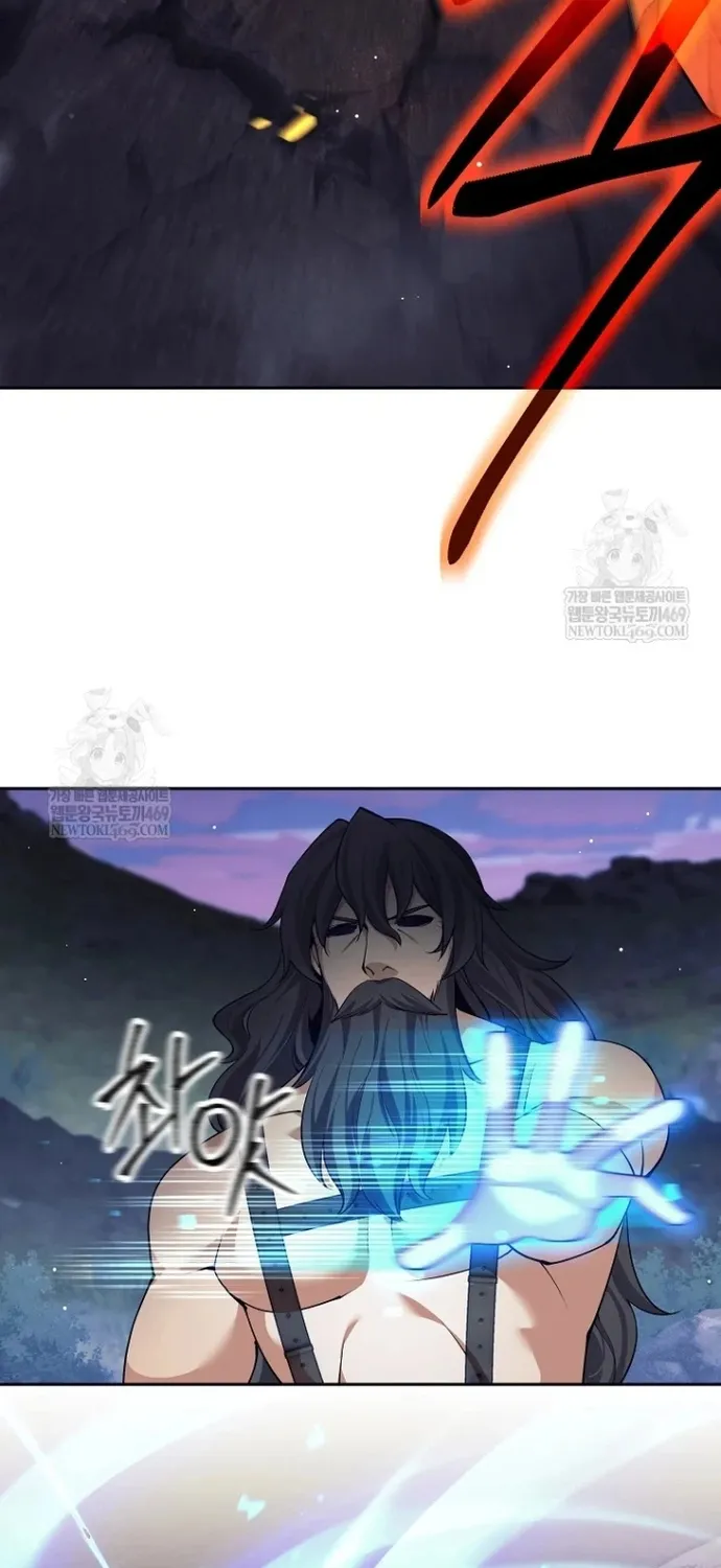 Chapter 81