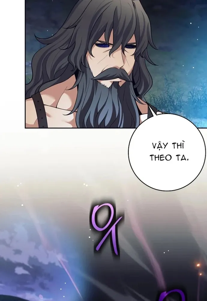 Chapter 81