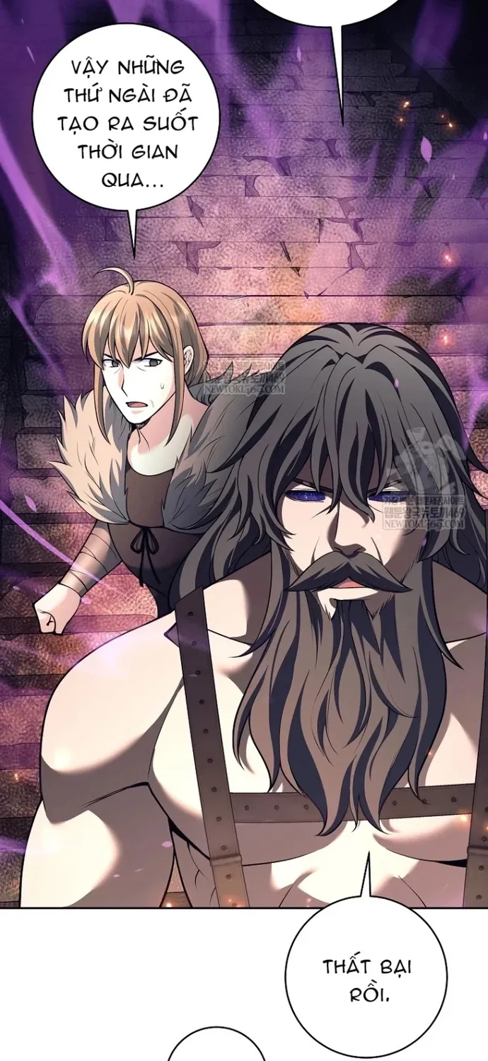 Chapter 81