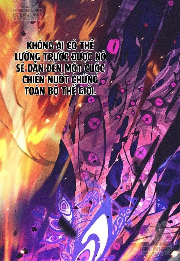 Chapter 82