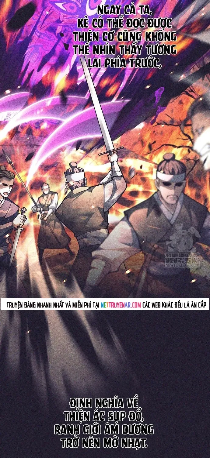 Chapter 82