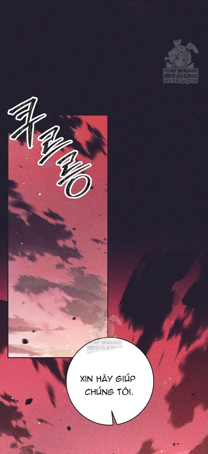 Chapter 82