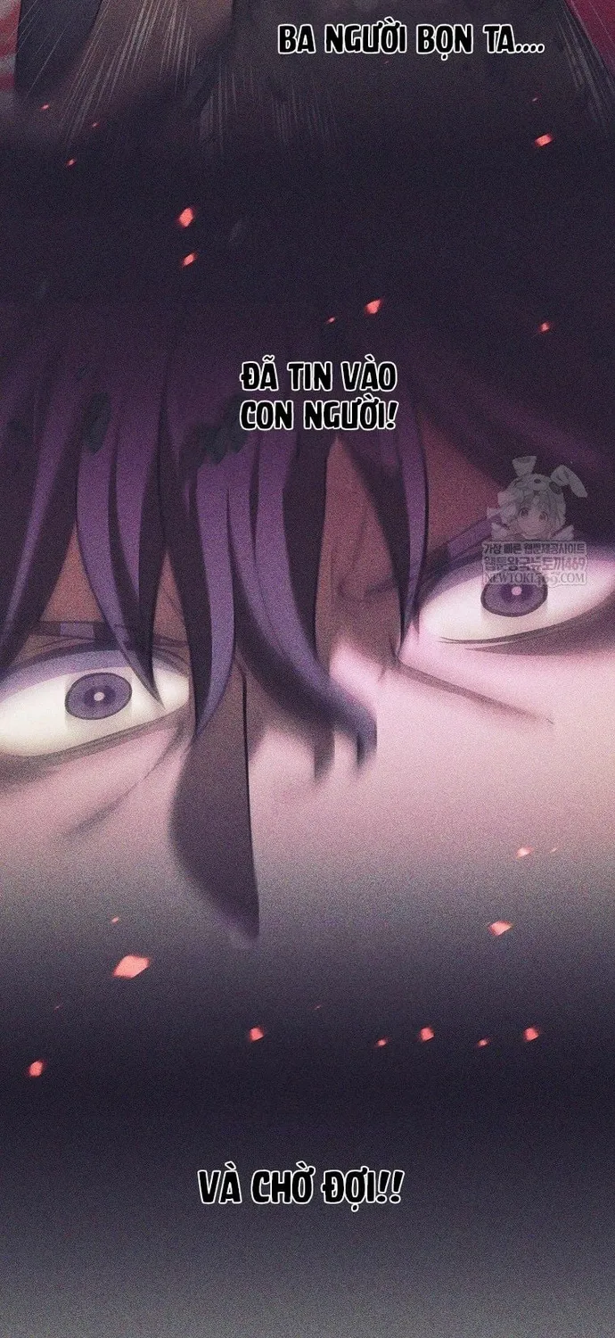 Chapter 82