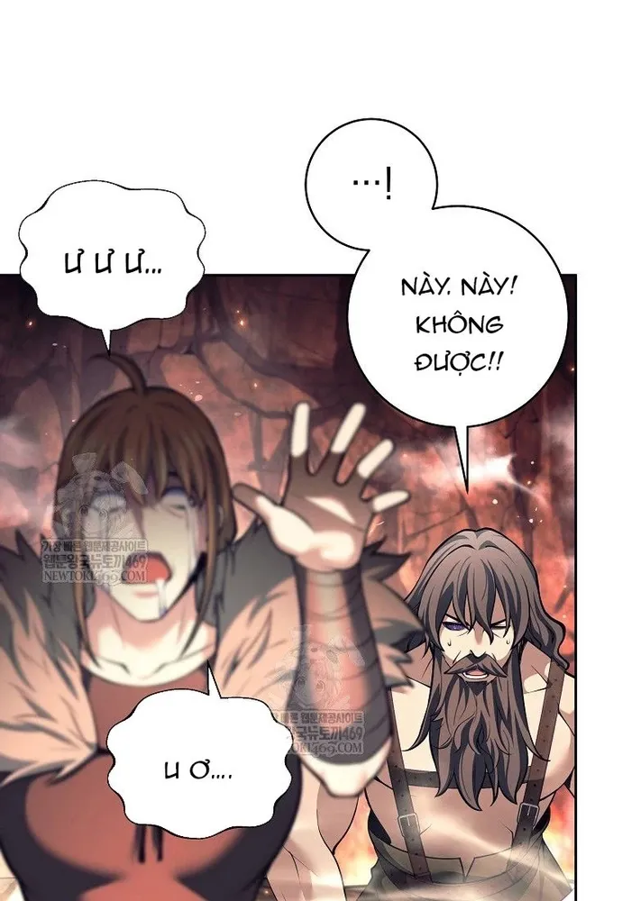 Chapter 82