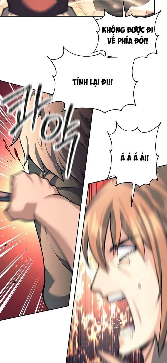 Chapter 82
