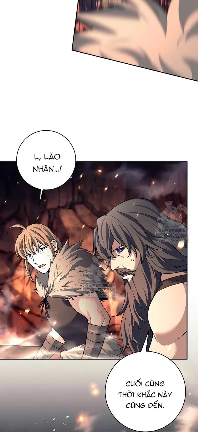 Chapter 82