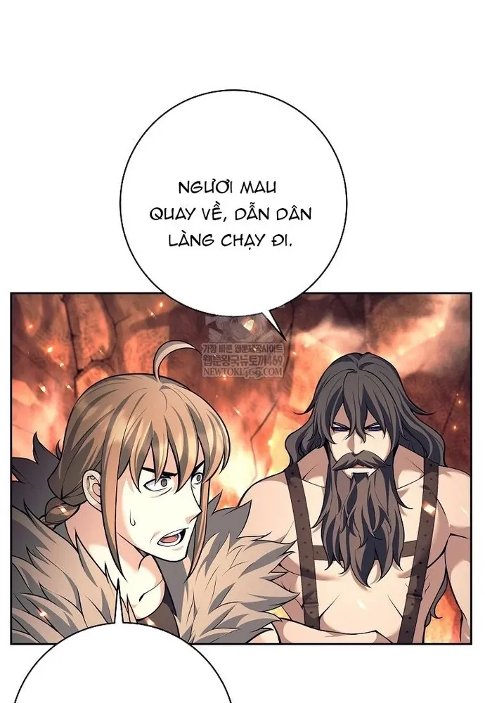 Chapter 82