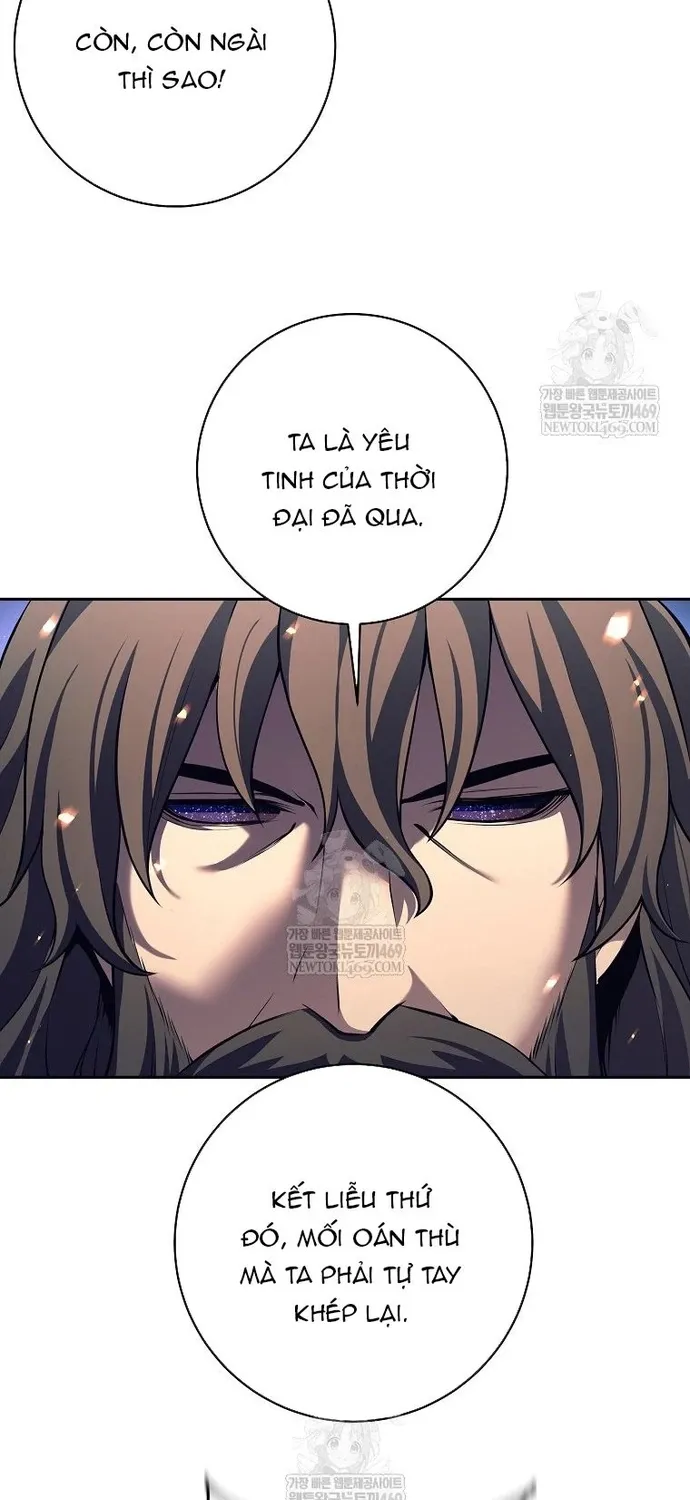 Chapter 82